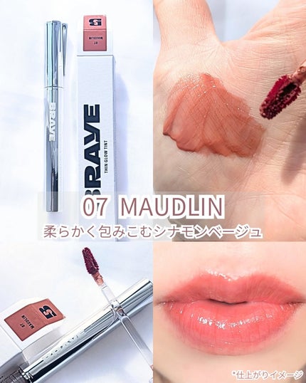 THIN GLOW TINT/BRAYE/口紅を使ったクチコミ(2枚目)