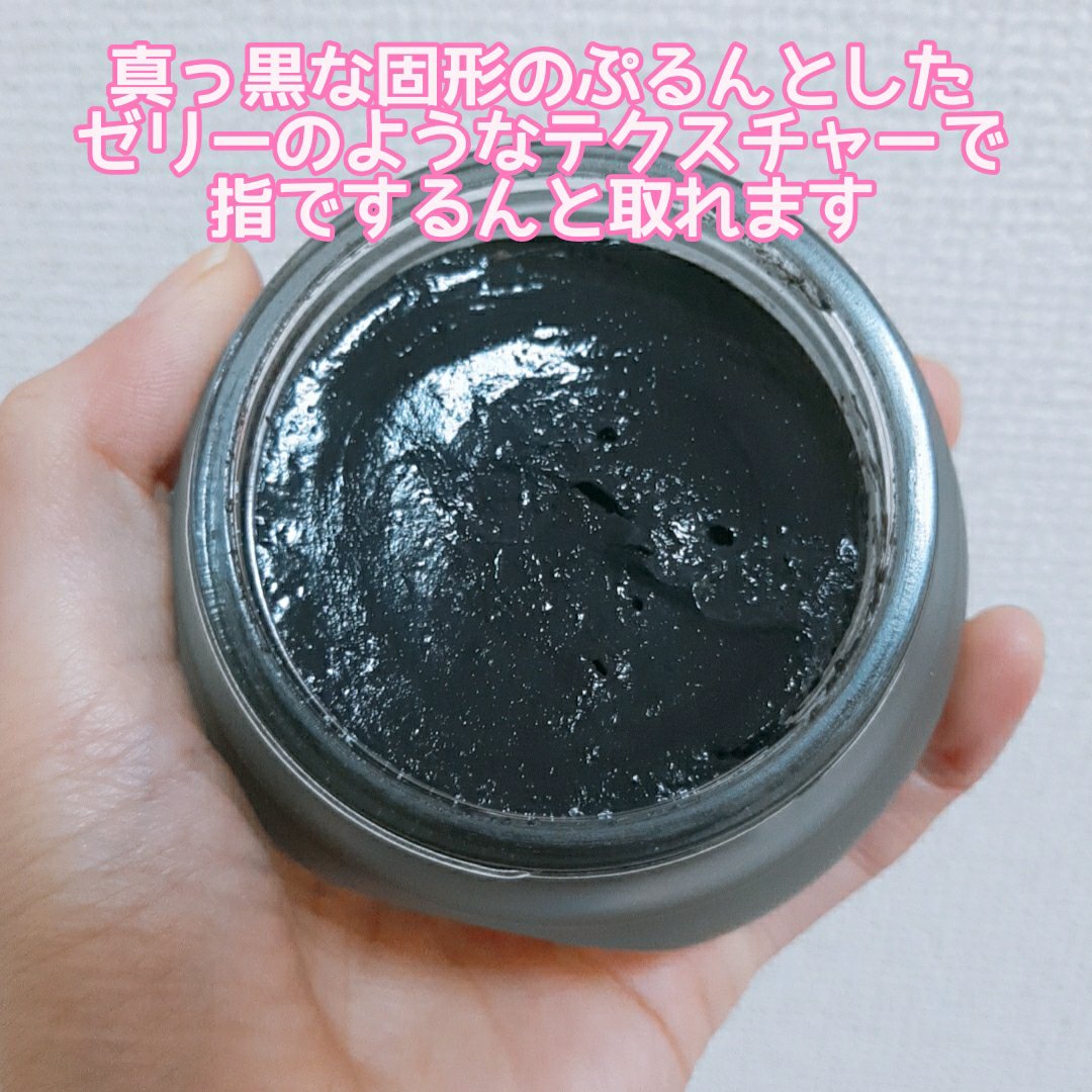 フェイスポリッシャー クラリファイング /SABON/スクラブ・ゴマージュを使ったクチコミ（3枚目）