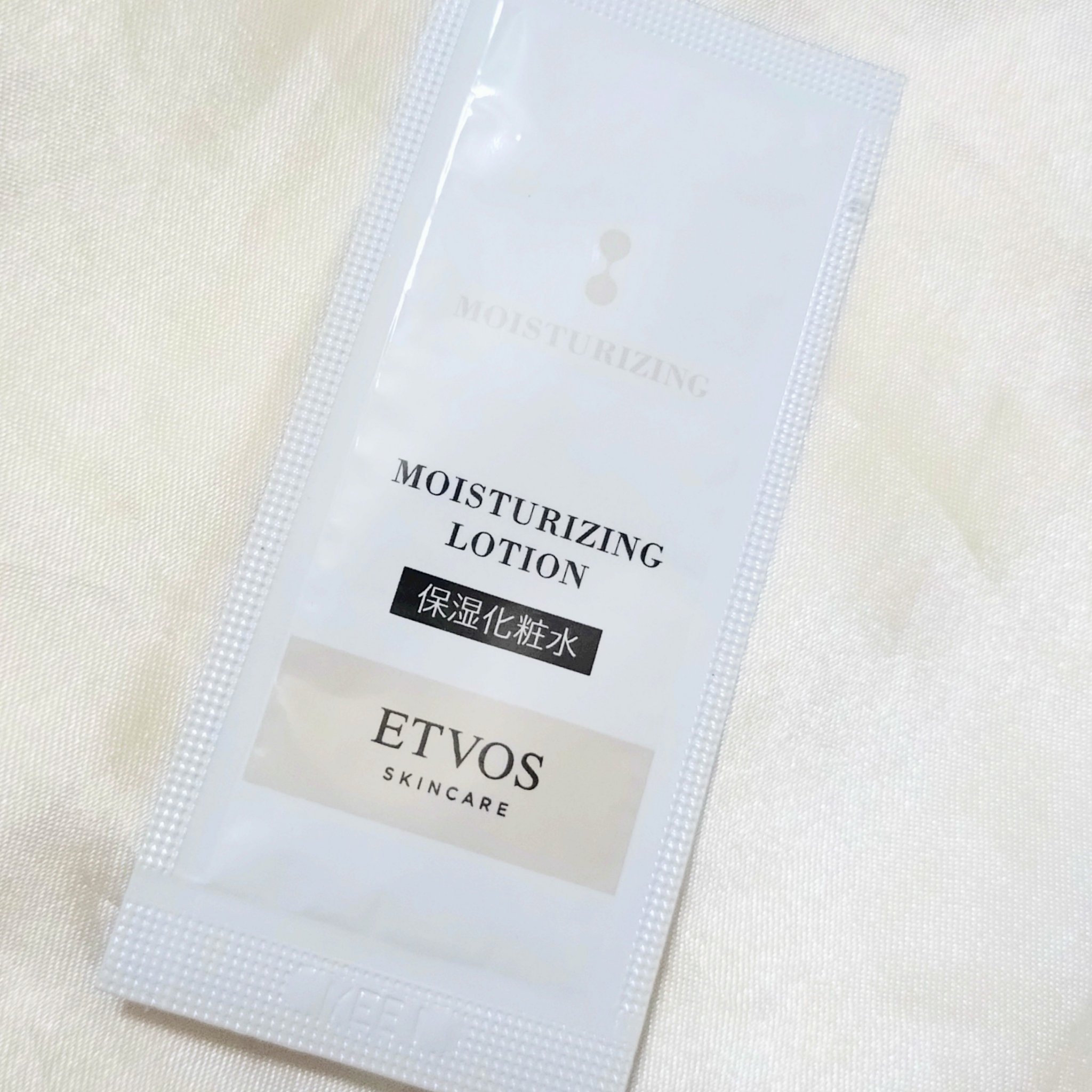 モイスチャライジングローション/エトヴォス/化粧水を使ったクチコミ（1枚目）