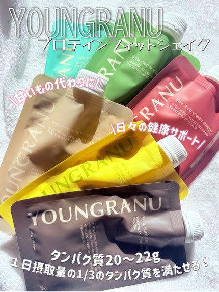 ヨンラニュープロテインフィットシェイク/ESTHER FORMULA/その他食品を使ったクチコミ(1枚目)