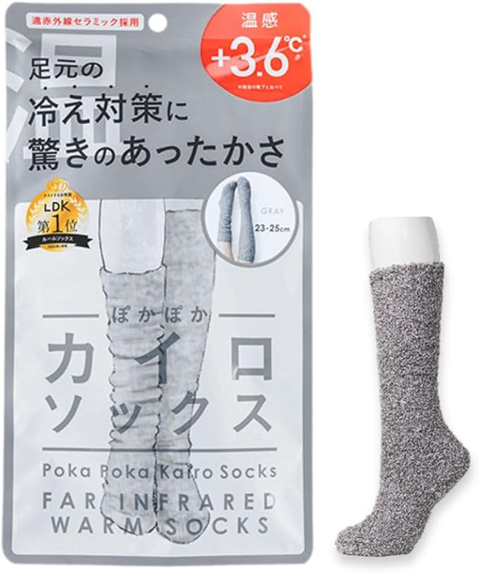 ぽかぽかカイロソックス 06 GRAY