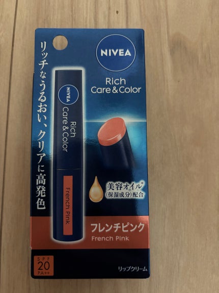 ニベア リッチケア&カラーリップ/ニベア/リップクリームを使ったクチコミ(1枚目)