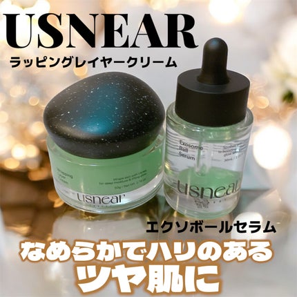 ラッピングレイヤークリーム/USNEAR/フェイスクリームを使ったクチコミ(1枚目)