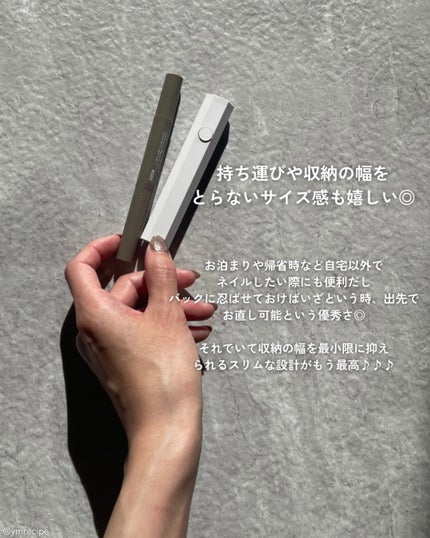 ジェルネイルブラッシュペンMGa/WATTS/ジェルネイルを使ったクチコミ(5枚目)