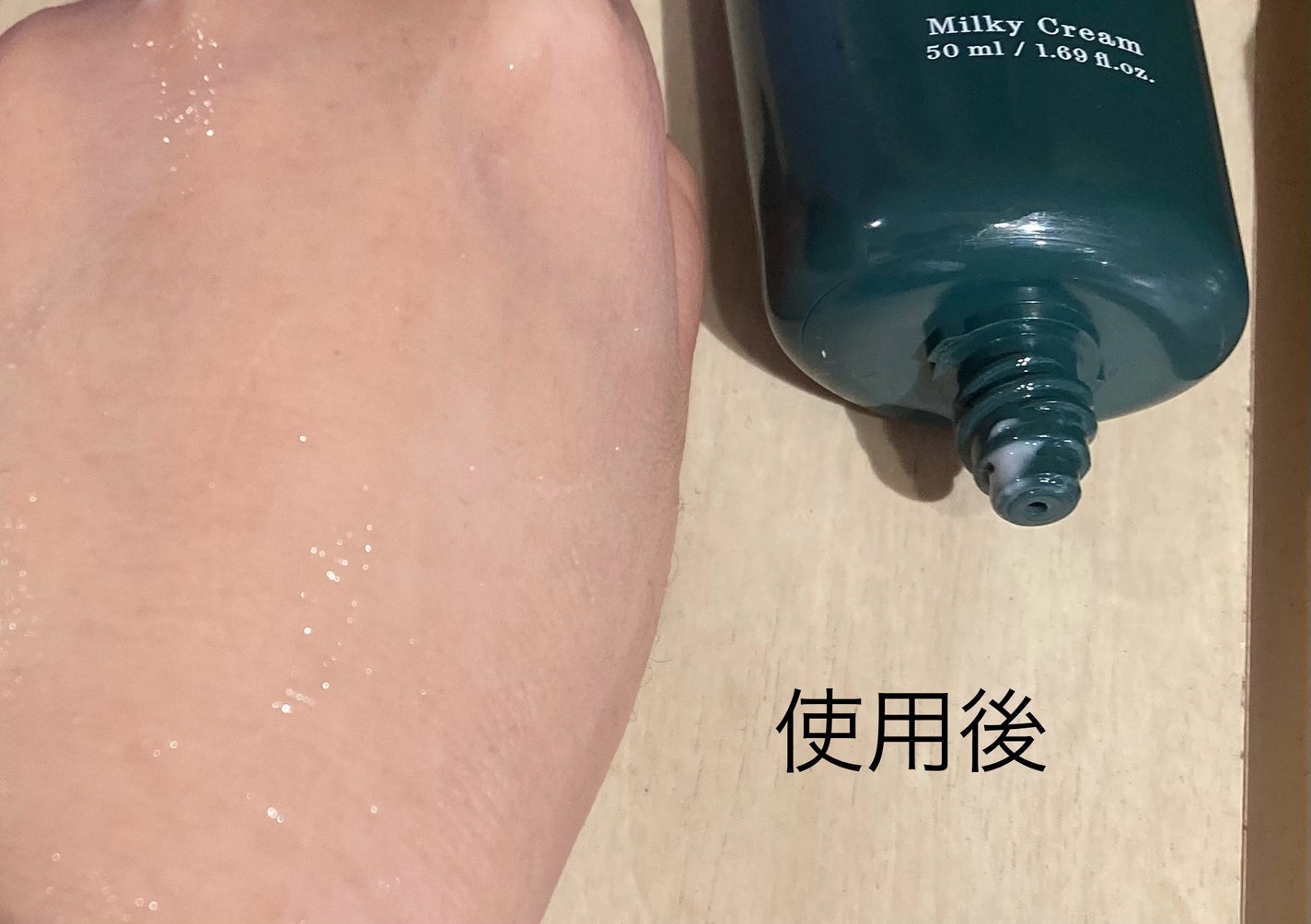 リポソーム リペア インテンシブ クリーム/shaishaishai/フェイスクリームを使ったクチコミ(4枚目)