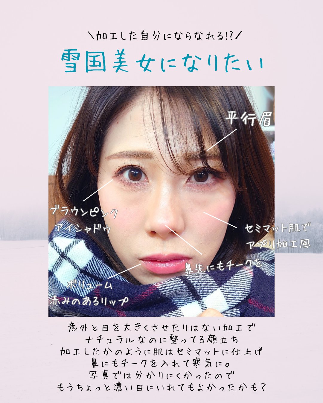 アートクラス フロッタージュペンシル/too cool for school/スティックアイシャドウを使ったクチコミ（2枚目）