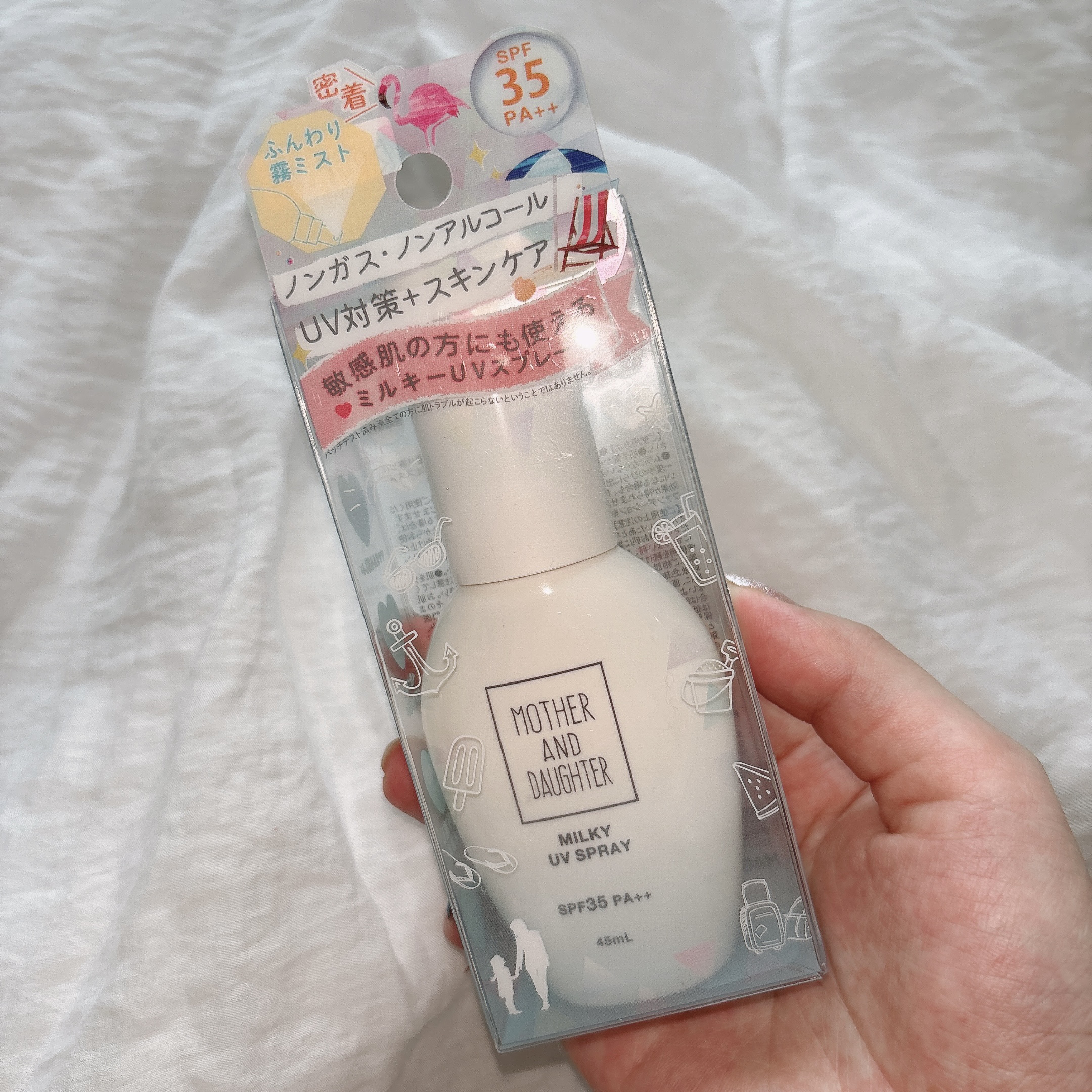 M&D ミルキーUVスプレー/Mother&Daughter/日焼け止めミスト・スプレーを使ったクチコミ（2枚目）