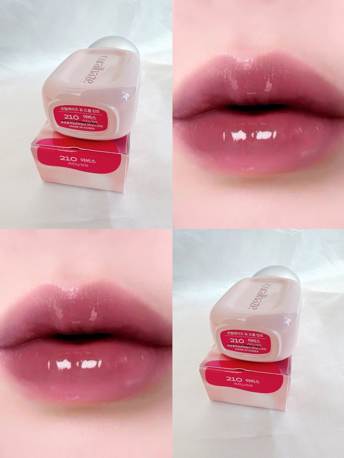 デュー ドロップ ティント/Coralhaze/リップティントを使ったクチコミ(6枚目)