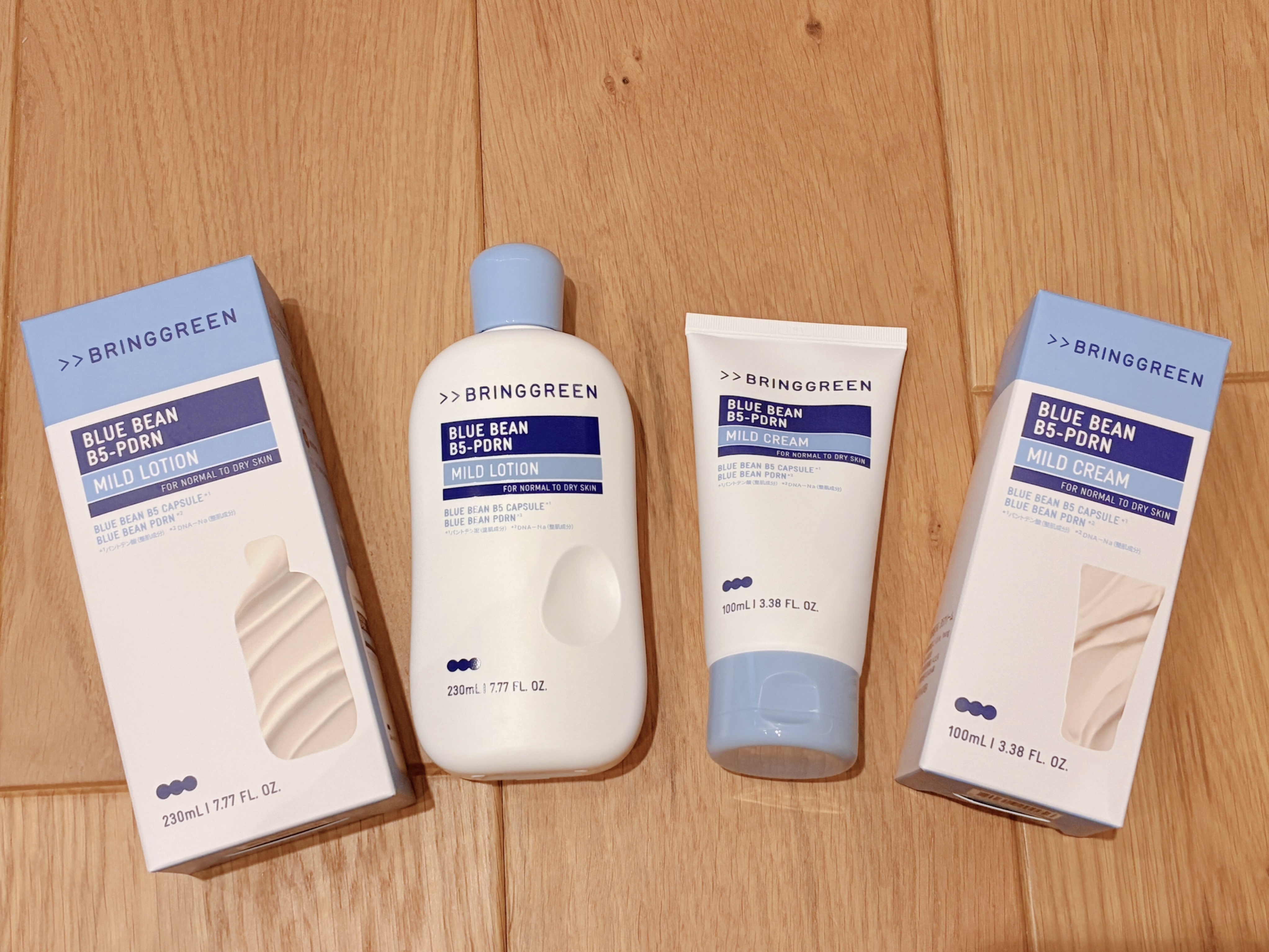ブルービーンB5-PDRN™マイルドローション/BRING GREEN/乳液を使ったクチコミ（1枚目）