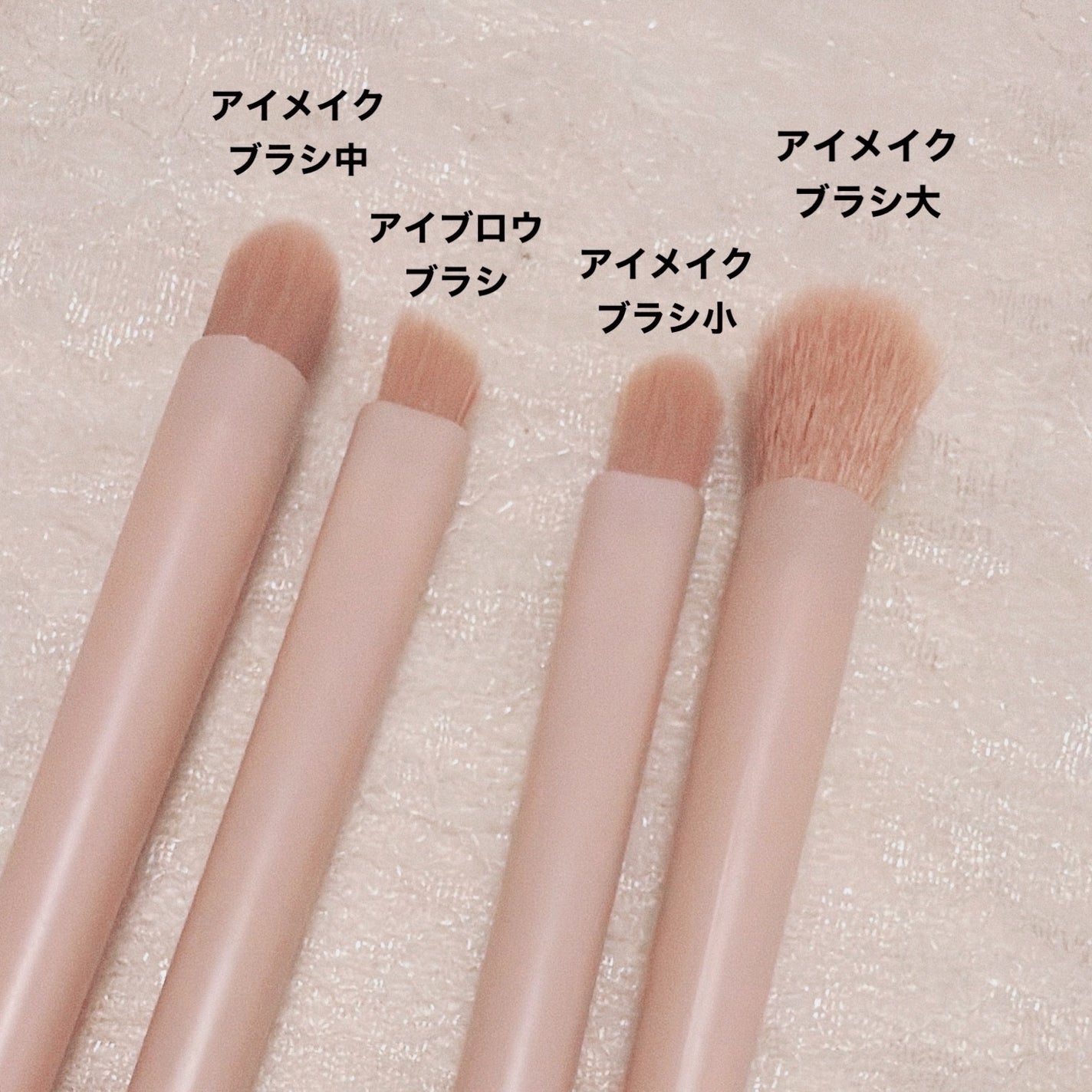5WAYメイクブラシ/DAISO/メイクブラシを使ったクチコミ(6枚目)