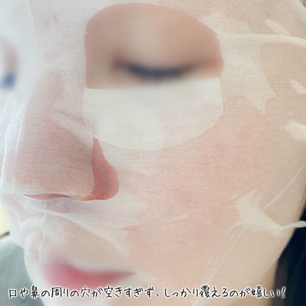 ハトムギ メイク前マスク/ナチュリエ/シートマスク・パックを使ったクチコミ(5枚目)