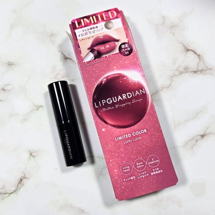 メロウラッピングルージュ/LIPGUARDIAN/口紅を使ったクチコミ(2枚目)