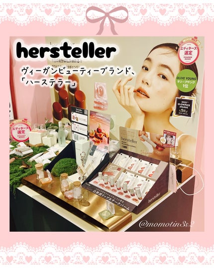 ããððð on LIPS ãéåœã³ã¹ã¡ã®POPUPã€ãã³ããã³ã¹ãã
ãããæžè°·ã§éå¬äžêê..ãïŒ6æç®ïŒ