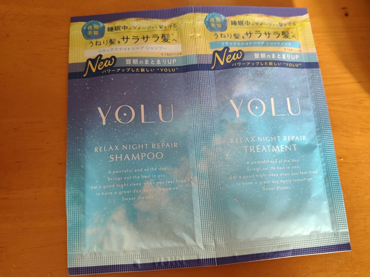 sparkle_sounds_o8zj on LIPS 「yoruのサンプルを試しました!髪がサラッとしてよかったです!..」(1枚目)