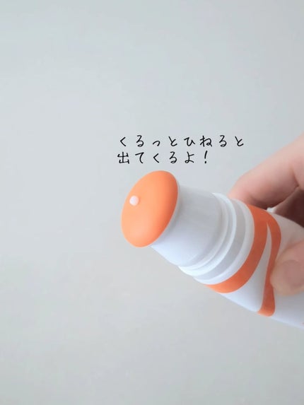 セルターンクリーム 100ml/リリーイブ/フェイスクリームを使ったクチコミ(2枚目)