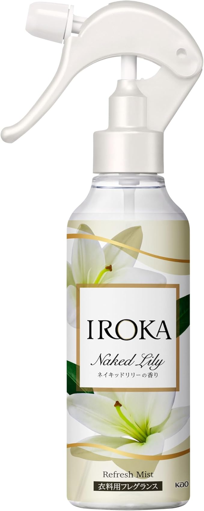 衣料用フレグランス ミスト ネイキッドリリー / IROKA