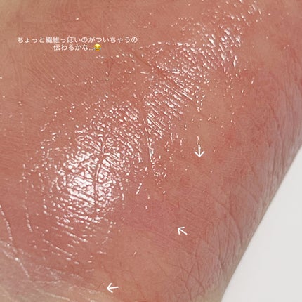 ボンボングロウチーク/Dear.A/リキッドチークを使ったクチコミ(7枚目)