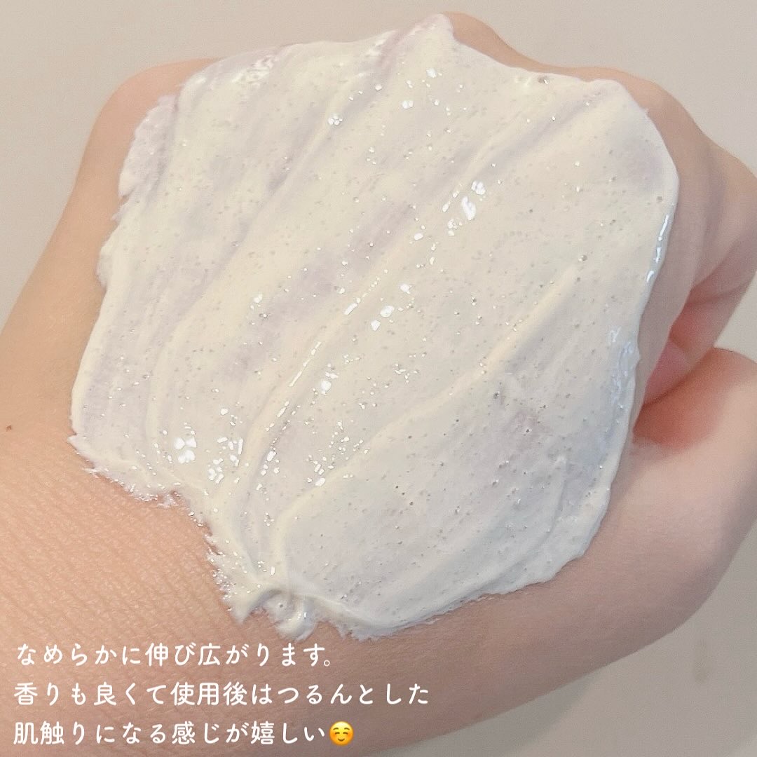 willone ２ＷＡＹクリアマスクウォッシュ/クラシエ/その他洗顔料を使ったクチコミ（3枚目）