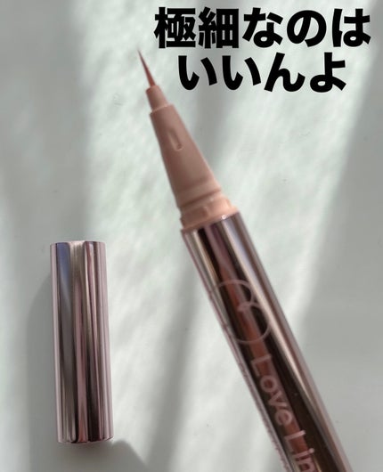 リキッドアイライナーR4 S ビジューグリッターコレクション/ラブ・ライナー/リキッドアイライナーを使ったクチコミ(2枚目)