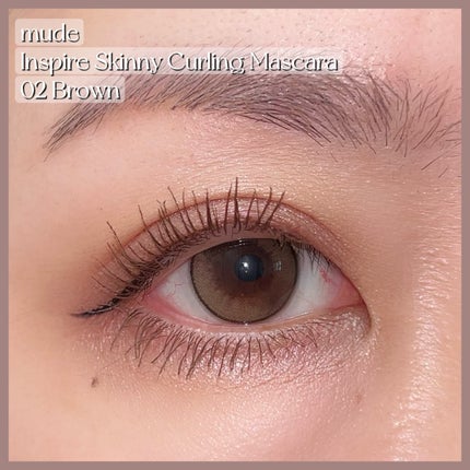 インスパイアスキニーカーリングマスカラ/mude/マスカラを使ったクチコミ(7枚目)