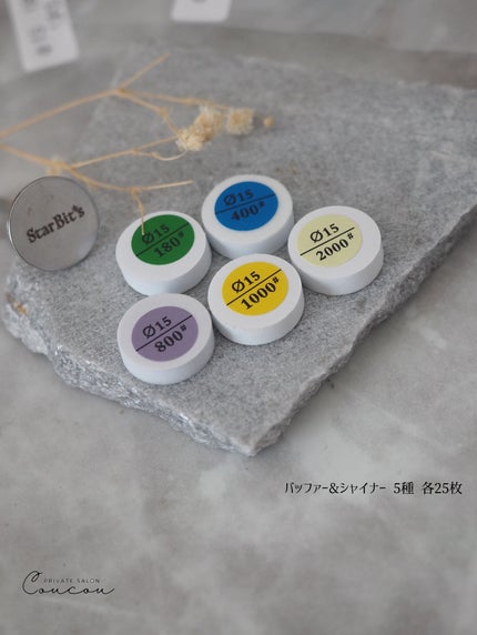 を使ったクチコミ(2枚目)