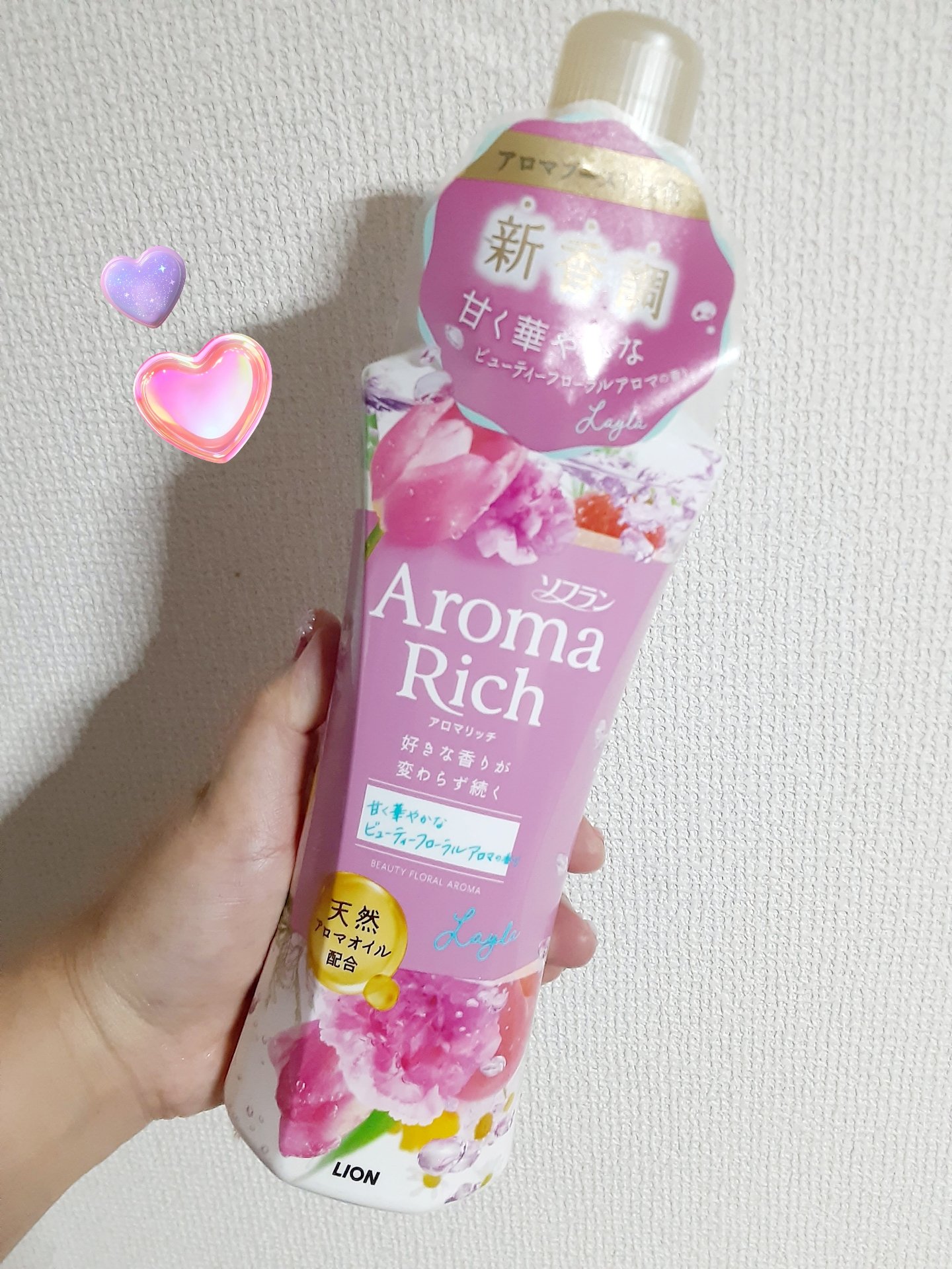 ソフラン アロマリッチ フローラルブーケアロマの香り/ソフラン/柔軟剤を使ったクチコミ（1枚目）