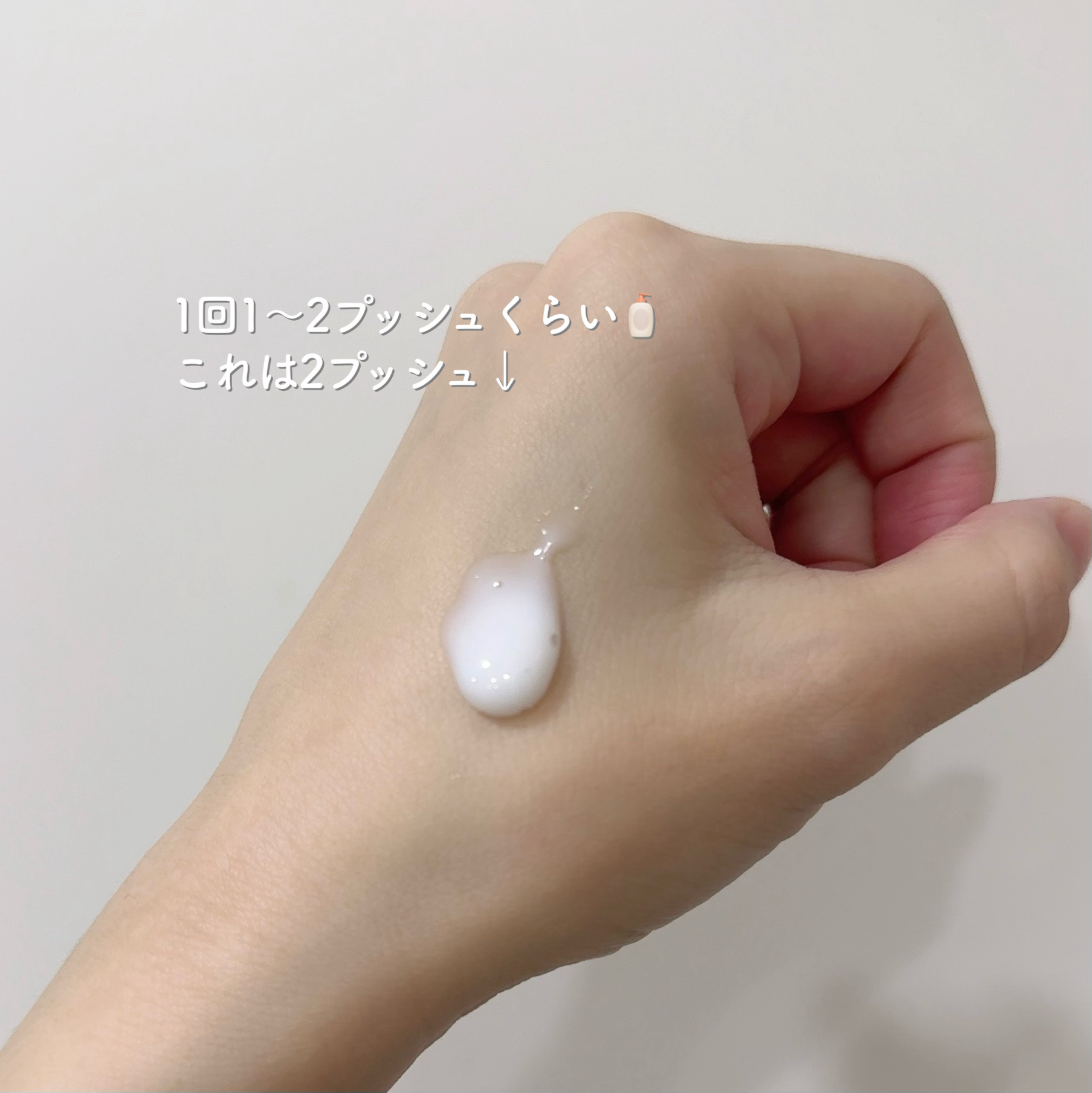 プライマーショット/アテニア/美容液を使ったクチコミ（3枚目）