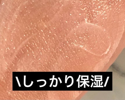 BnD ネックアイロン トーンアップ クリーム/BnD/ネック・デコルテケアを使ったクチコミ(2枚目)