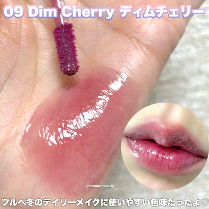 ジェリームーングロウティント/moonshot/リップグロスを使ったクチコミ(2枚目)