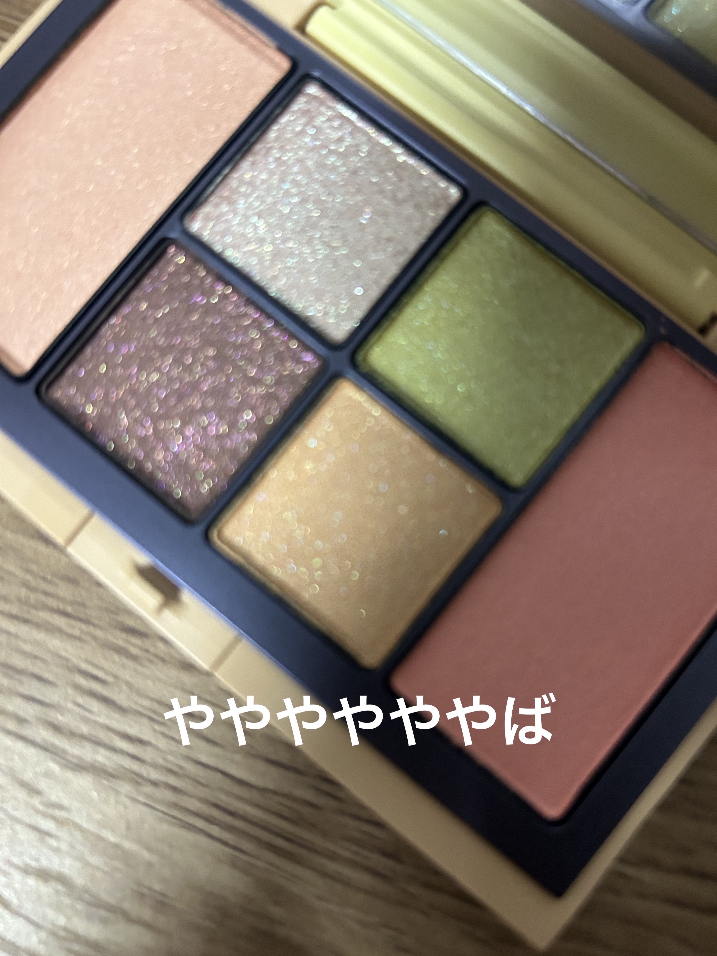 RMK ブリーズ ブリス エスケープ アイズ ＆ ブラッシュ パレット/RMK/マルチパレットを使ったクチコミ（3枚目）