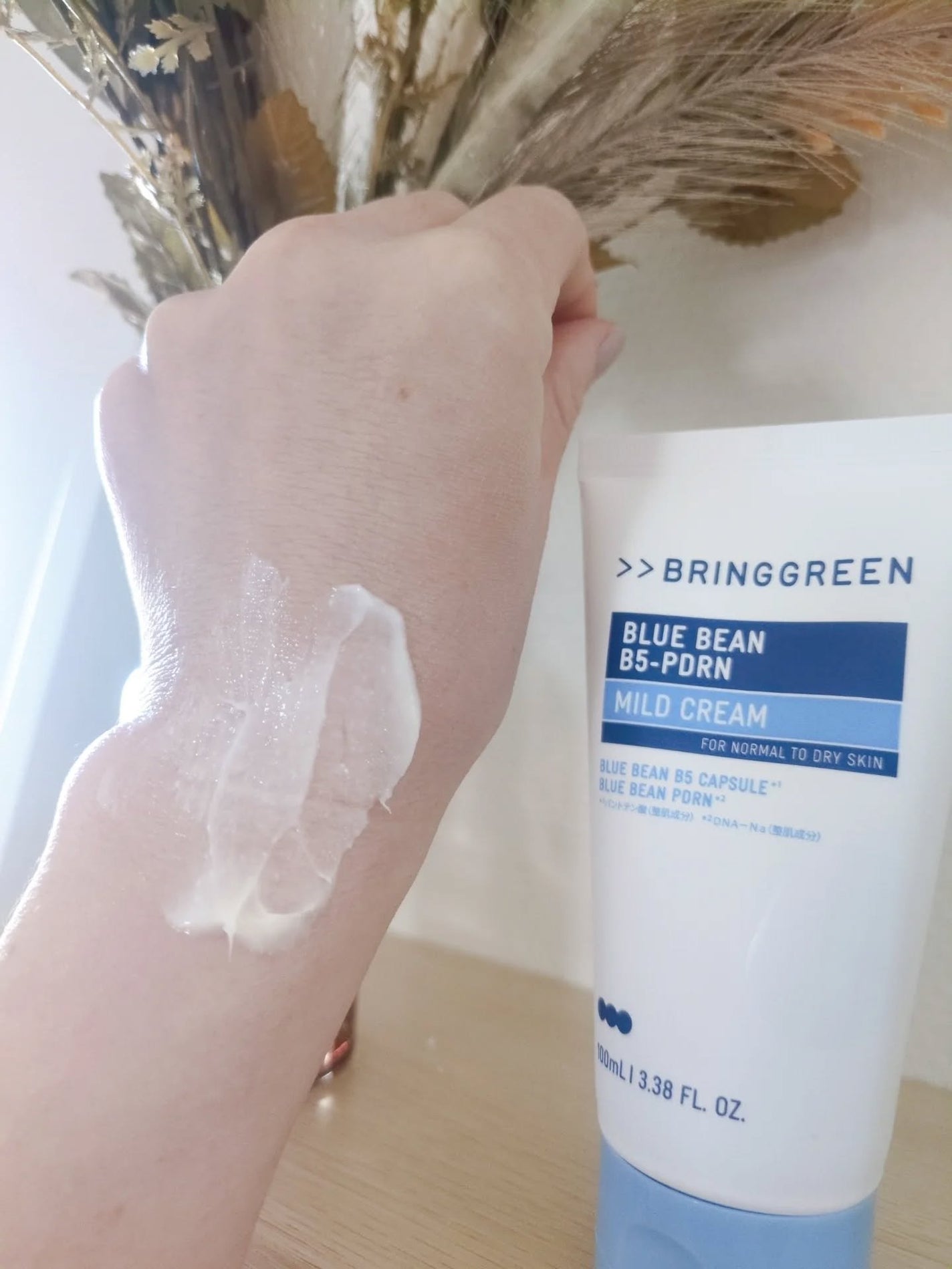 ブルービーンB5-PDRN™マイルドローション/BRING GREEN/乳液を使ったクチコミ(6枚目)