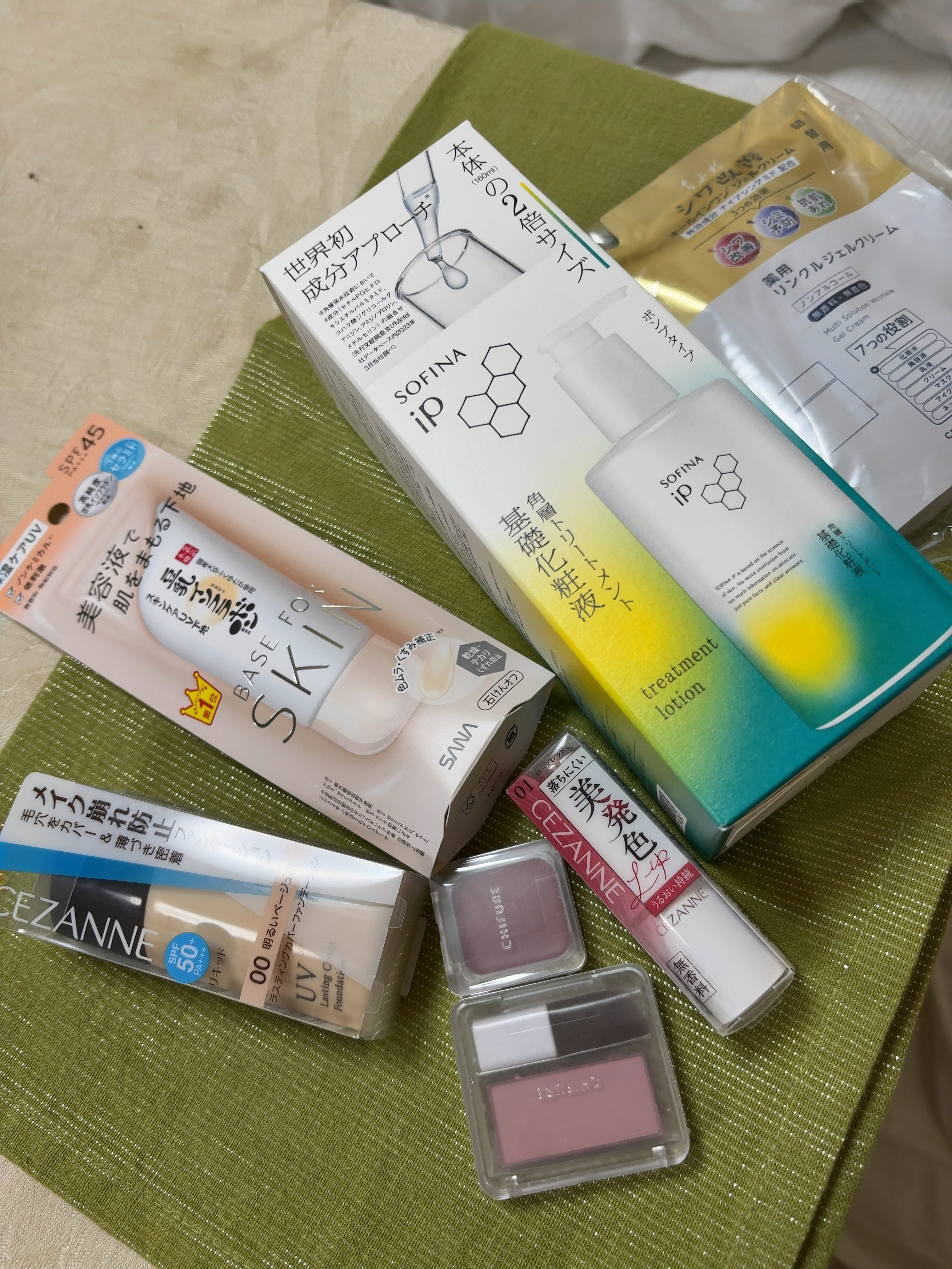 ソフィーナ iP 角層トリートメント 基礎化粧液 BIG ポンプタイプ 320ml/SOFINA iP/化粧水を使ったクチコミ（1枚目）