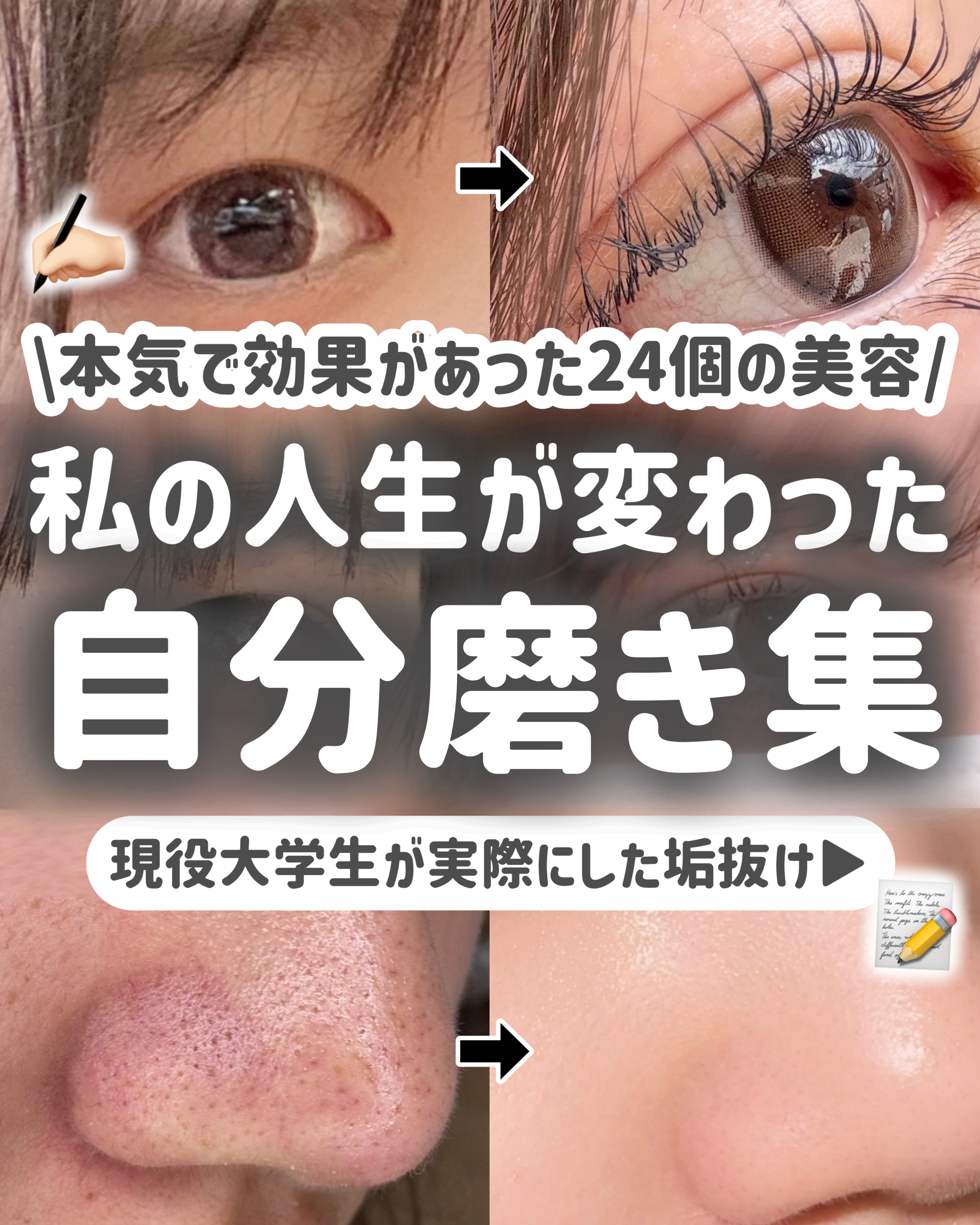 ダヴ ふわとろクリーミースクラブ ザクロ＆シアバター/ダヴ/ボディスクラブを使ったクチコミ（1枚目）