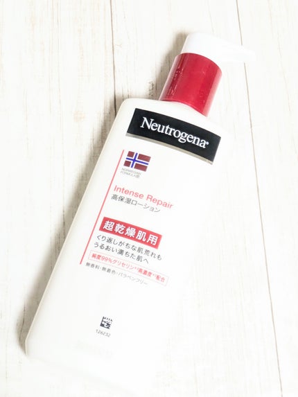 ノルウェー フォーミュラ インテンスリペア ボディ エマルジョン/Neutrogena/ボディローションを使ったクチコミ(5枚目)