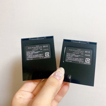 ケイト ポッピングシルエットシャドウ/KATE/アイシャドウパレットを使ったクチコミ(3枚目)