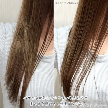 オーバーナイト ヘアセラム/+tmr/ヘアオイルを使ったクチコミ(7枚目)