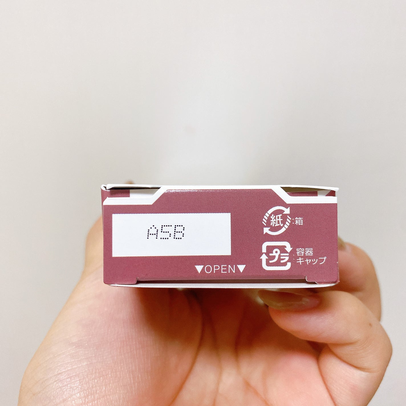 メロウラッピングルージュ/LIPGUARDIAN/口紅を使ったクチコミ(9枚目)