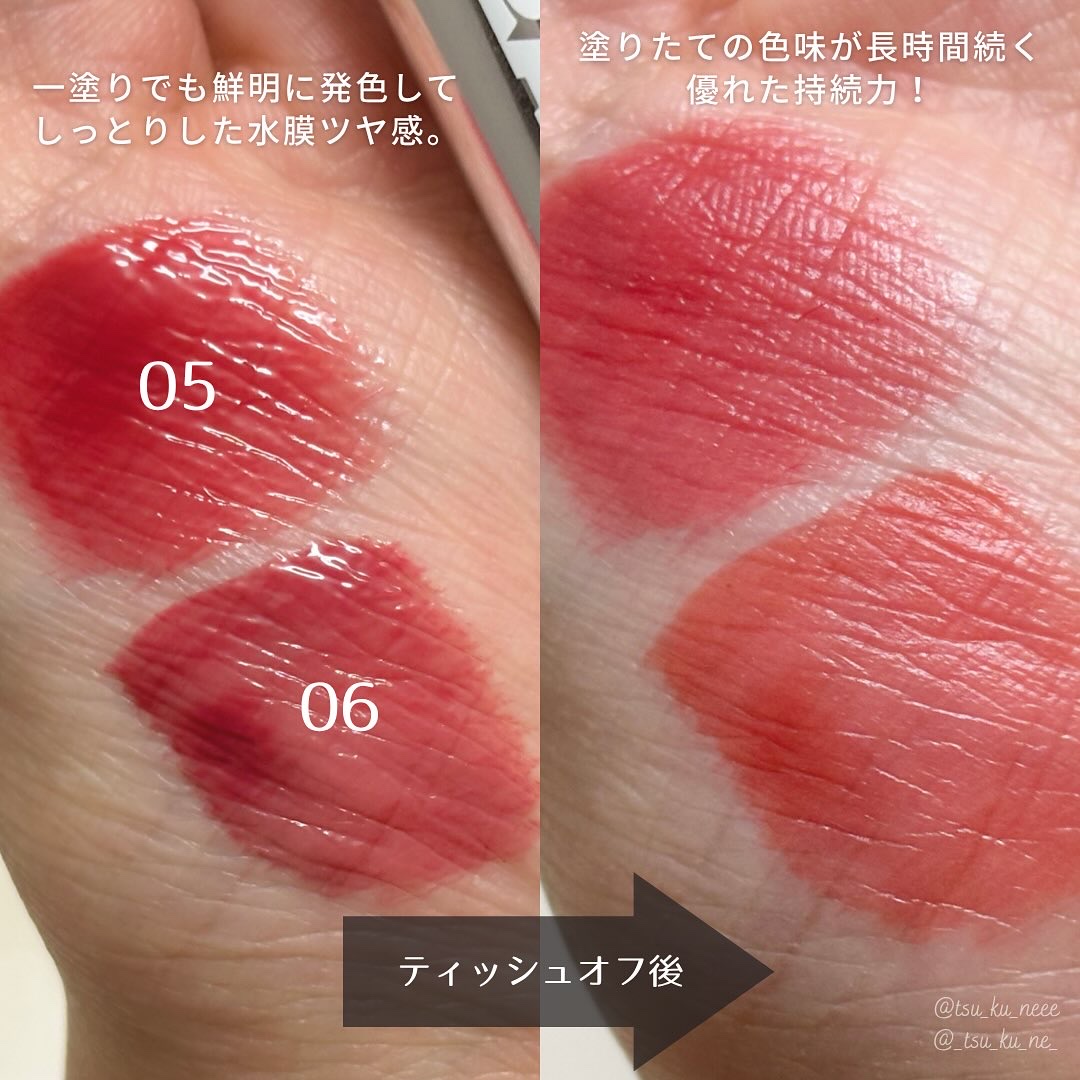 THIN GLOW TINT 05レナウン(RENOWN)/BRAYE/口紅を使ったクチコミ（3枚目）