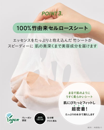 LAGOM〈ラゴム〉 公式アカウント on LIPS 「ラゴムから、砂漠のように乾いた肌をうるおいで満たす「サボテン」..」(5枚目)