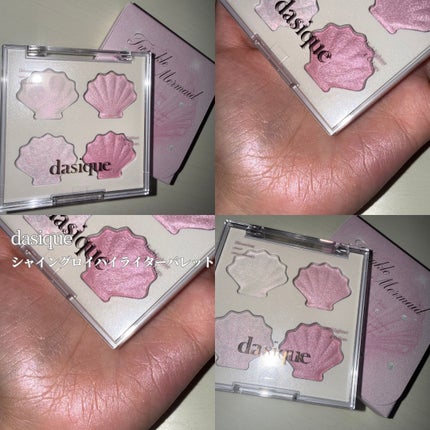 シャイングロイハイライターパレット/dasique/クリームハイライトを使ったクチコミ(1枚目)