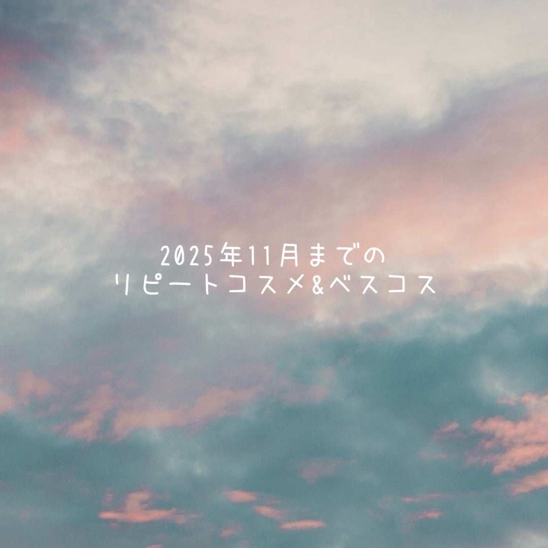 クリーミータッチライナー/キャンメイク/ジェルアイライナーを使ったクチコミ(1枚目)