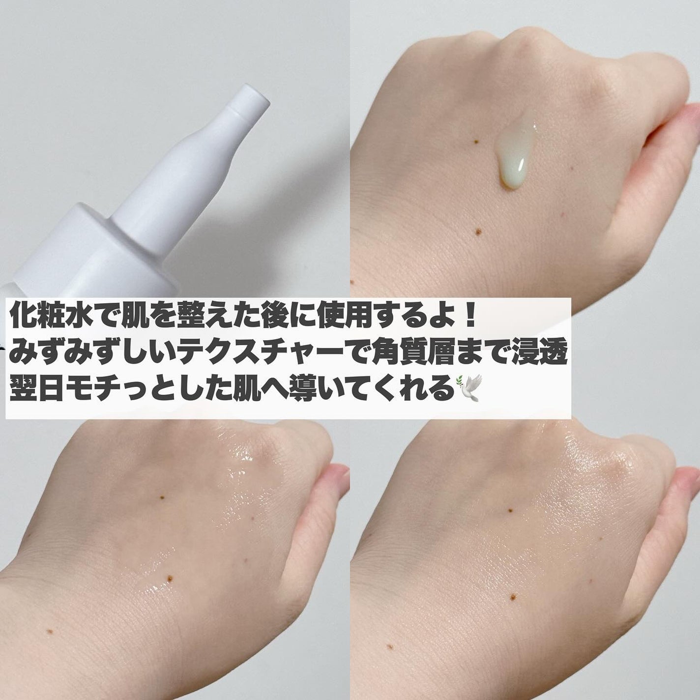 ReDRNエクソソームアンプル/Dr.nineteen/美容液を使ったクチコミ(4枚目)