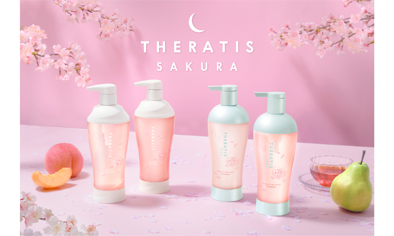 THERATISから春を感じる「夜桜×フルーツティーシリーズ」が登場のサムネイル