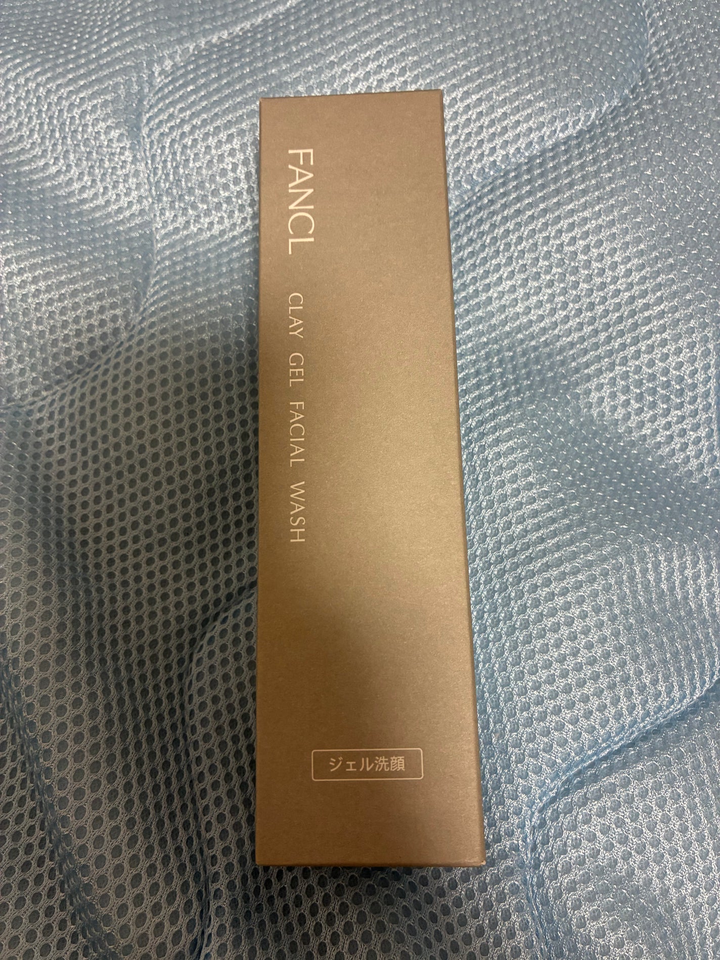 泥ジェル洗顔/ファンケル/その他洗顔料を使ったクチコミ(1枚目)
