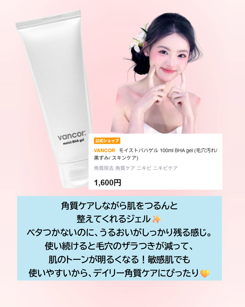 クレンジングオイル オーガニック/シエムゼ/オイルクレンジングを使ったクチコミ（2枚目）