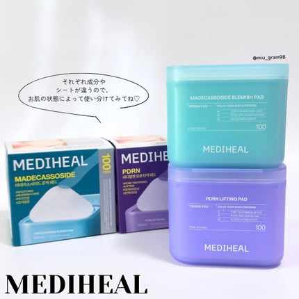 マデカソサイド ブレミッシュパッド/MEDIHEAL/トナーパッドを使ったクチコミ(6枚目)