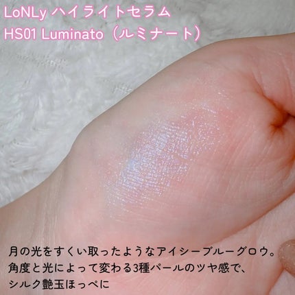 LoNLy シンティランテカラーセラム/LoNLy /リキッドチークを使ったクチコミ(2枚目)