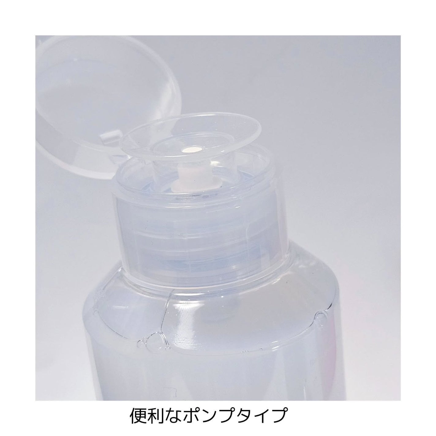 レモンビタミントナー/glow/化粧水を使ったクチコミ(2枚目)