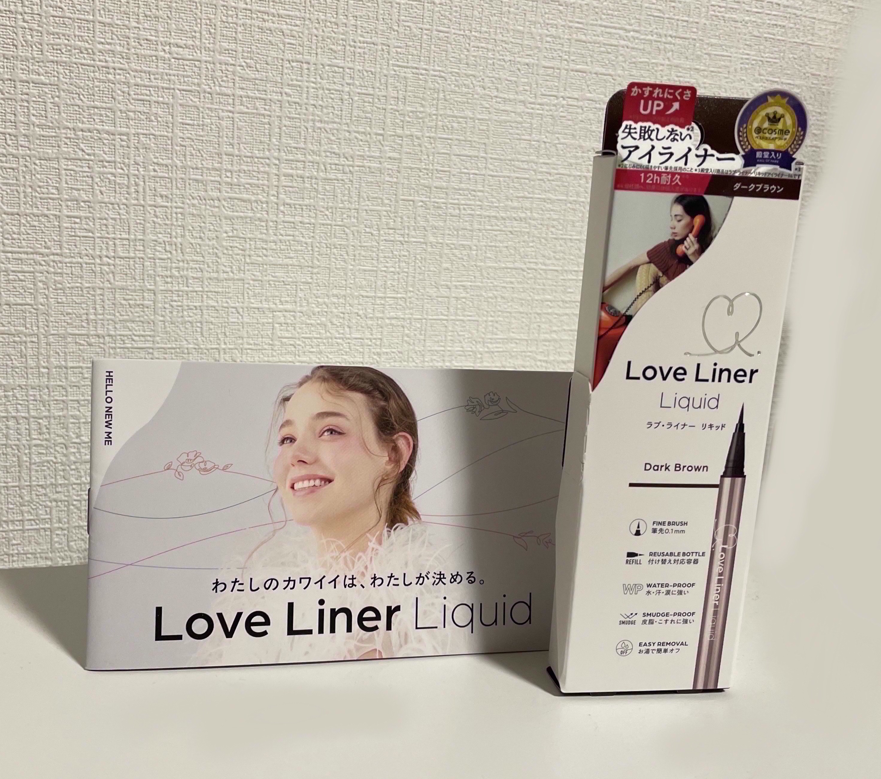 リキッドアイライナーR5/ラブ・ライナー/リキッドアイライナーを使ったクチコミ（1枚目）