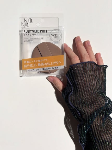 ウォンジョンヨ カバーマスター ブライトニングコンシーラー 02 ピーチイエロー/Wonjungyo/パレットコンシーラーの画像